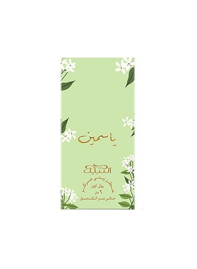 Nabeel Jasmine 6 ML Roll On Oil Perfume (Pack of 6) - Image 3